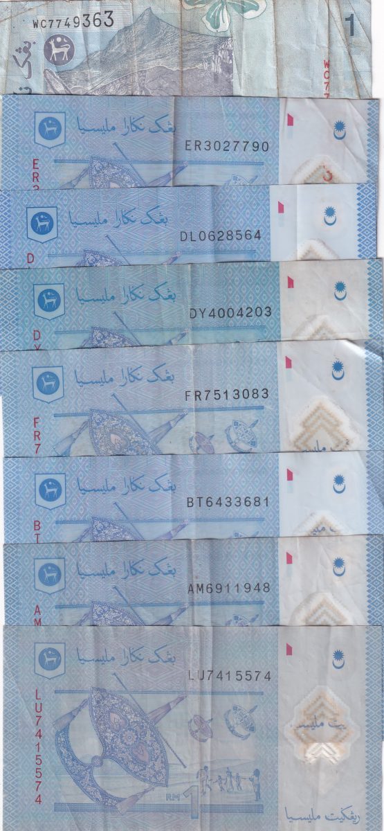 Malaysia 1 Ringgit MIX Condition , MIX Governor, ( 8 PCS Note LOTT)