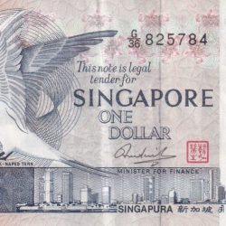 Singapore 1 Dollar Rare Lowest Price Bank Note