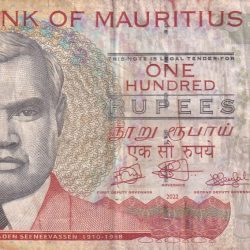 Mauritius 100 Rupees Rare Note #B-2