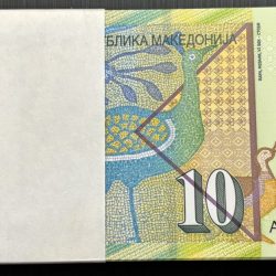Rare Collection 10 Dinara North Macedonia Polymer Serial Wise Bundle 100 NOtes