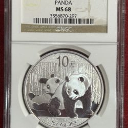 China 10 Yuan Panda - 2010 NGC Grade MS-68 Very High Grade Extremely Rare Coin