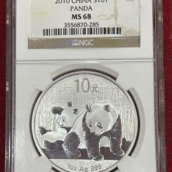 China 10 Yuan Panda - 2010 NGC Grade MS-68 Very High Grade Extremely Rare Coin