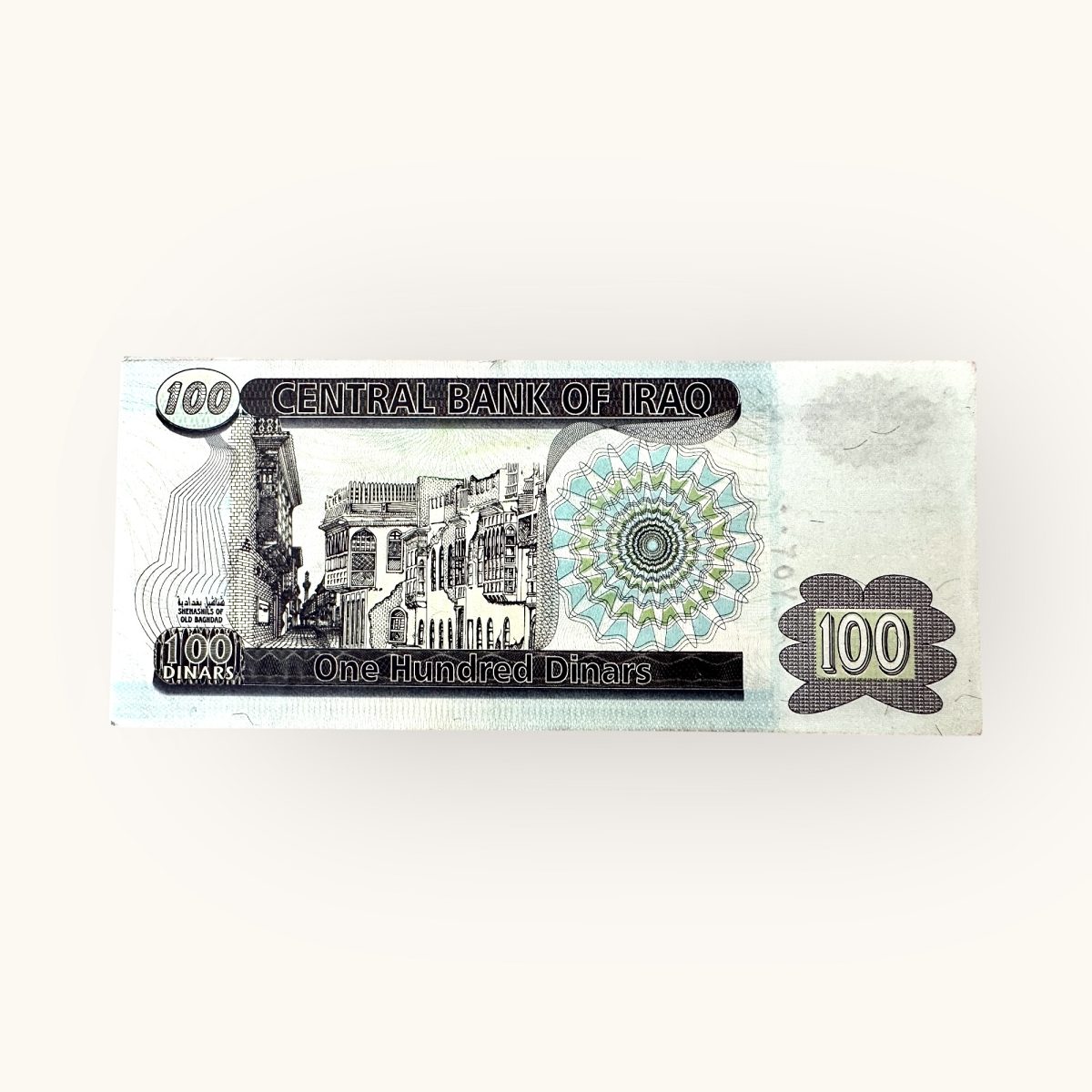 Iraq World Country Serial Packet 100 Dinars Unc Year 2002 Issue Very Very Unique and Rare Saddam Hussein