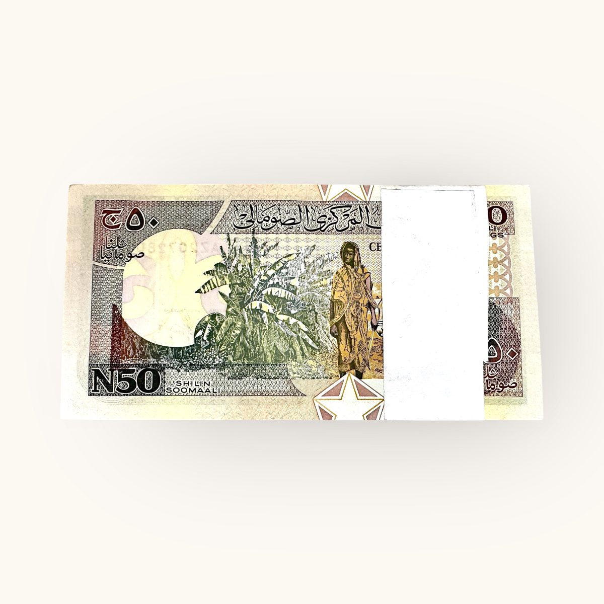 50 Shillings Soomalia World Country Serial Packet 1991 Unc Issue Very Very Unique and Rare
