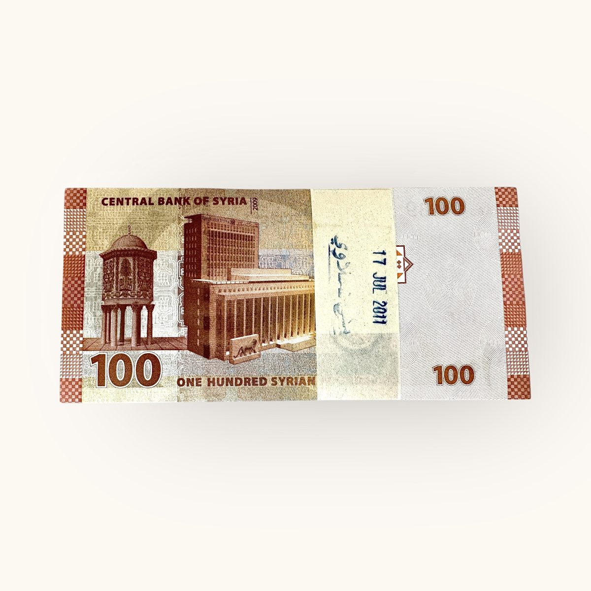 Syria World Country Serial Packet 100 Pounds Unc Issue Very Very Unique and Rare