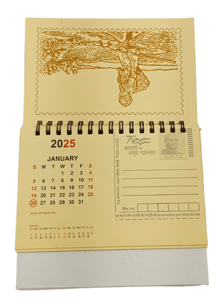 Pictorial POST-Cards "Calendar" Year 2025 Theme 75th Years Independence Azadi Amrit Mahotsav Unique Item **Rare** Mint Condition.