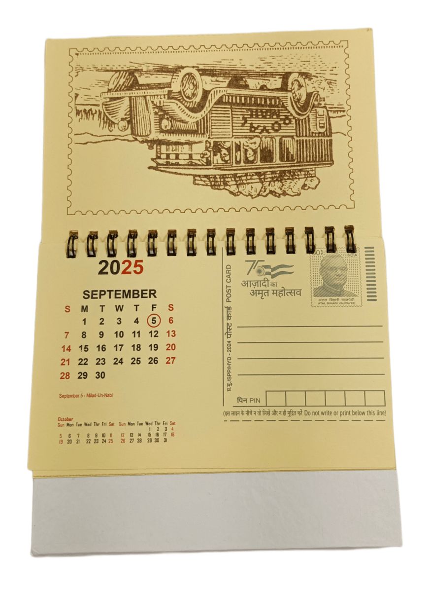 Pictorial POST-Cards "Calendar" Year 2025 Theme 75th Years Independence Azadi Amrit Mahotsav Unique Item **Rare** Mint Condition.