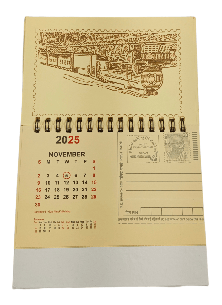 Pictorial POST-Cards "Calendar" Year 2025 Theme 75th Years Independence Azadi Amrit Mahotsav Unique Item **Rare** Mint Condition.