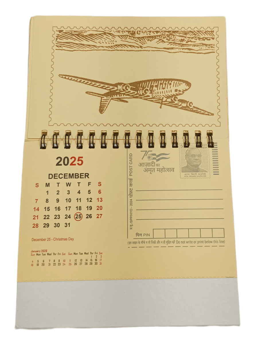 Pictorial POST-Cards "Calendar" Year 2025 Theme 75th Years Independence Azadi Amrit Mahotsav Unique Item **Rare** Mint Condition.