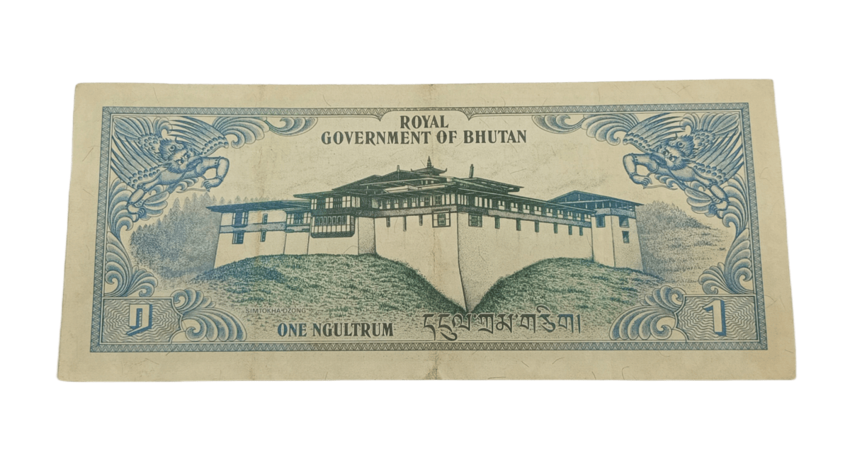 Bhutan Old Series One Ngultrum "A1" Prefix Big Size in High Collectable Grade.