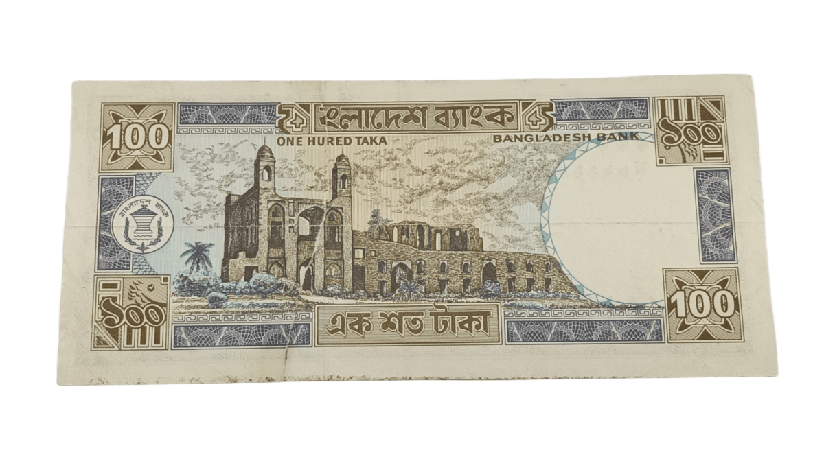 Bangladesh Old Series 100 Taka Note **Scare** Collectable Grade but torn gum paste in middle.