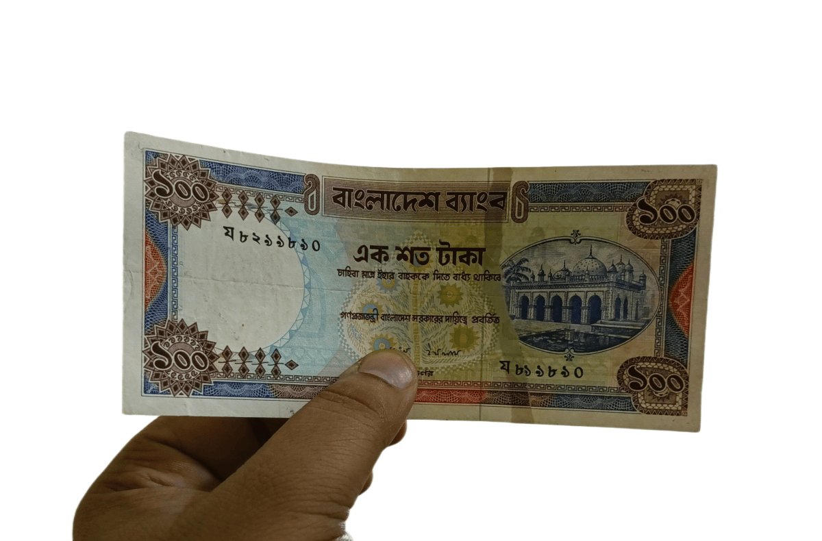 Bangladesh Old Series 100 Taka Note **Scare** Collectable Grade but torn gum paste in middle.