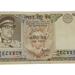 Nepal Old Early 10 Rupees Grey Colorful Issue Two Antilopes **Rare** Collectable Grade.