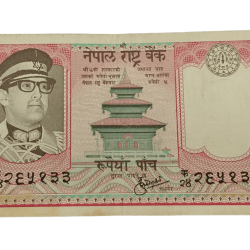 Nepal Old Issue 5 Rupees “Pink Color” King Portrait Two Yaaks Back **Rare** Collectable Grade.