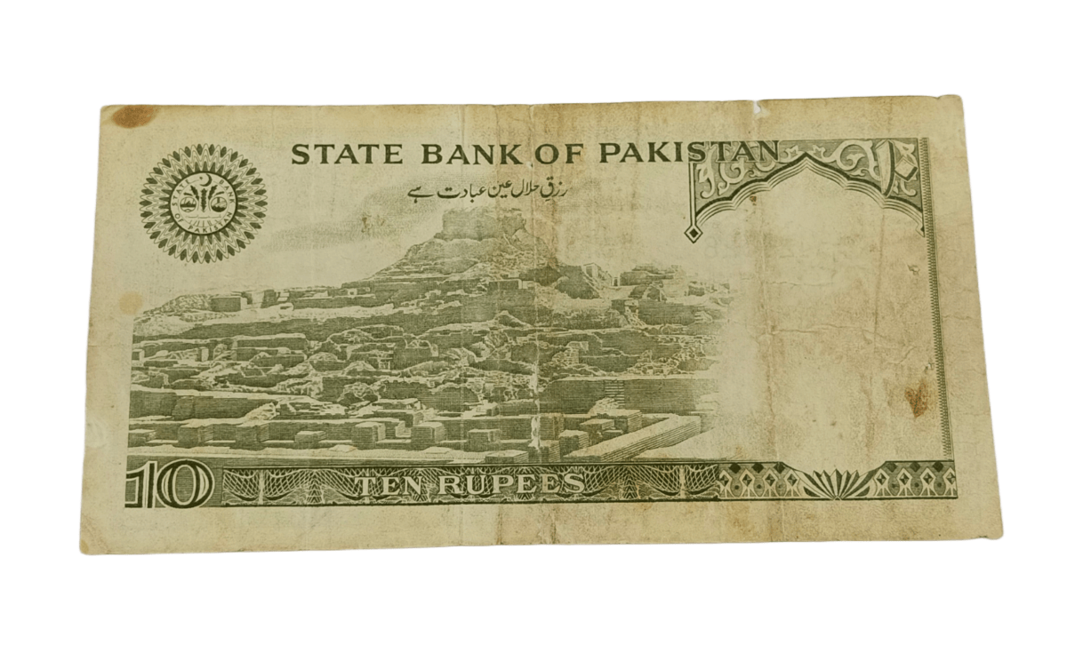 Pakistan Old 10 Rupees "Md. ALI Jinnah" Portrait State Bank of Pakistan "Big Size" Pista Green Colour Note **V. Scare** Collectable Grade.