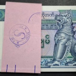 Myanmar ( Burma) 200 Kyats Extremely Rare GEM UNC (100 note ) Serial Packet