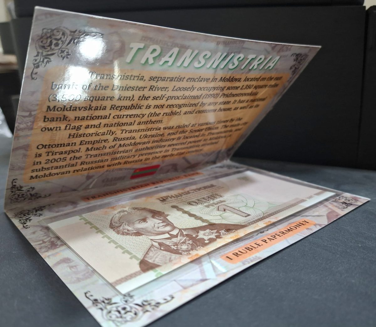 Transnistria 1 Rouble UNC Note with Beautiful Packing