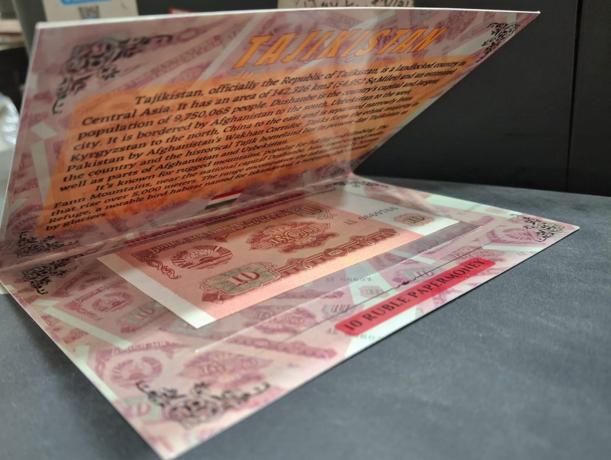 Tajikistan 10 Ruble UNC Note with Beautiful Packing