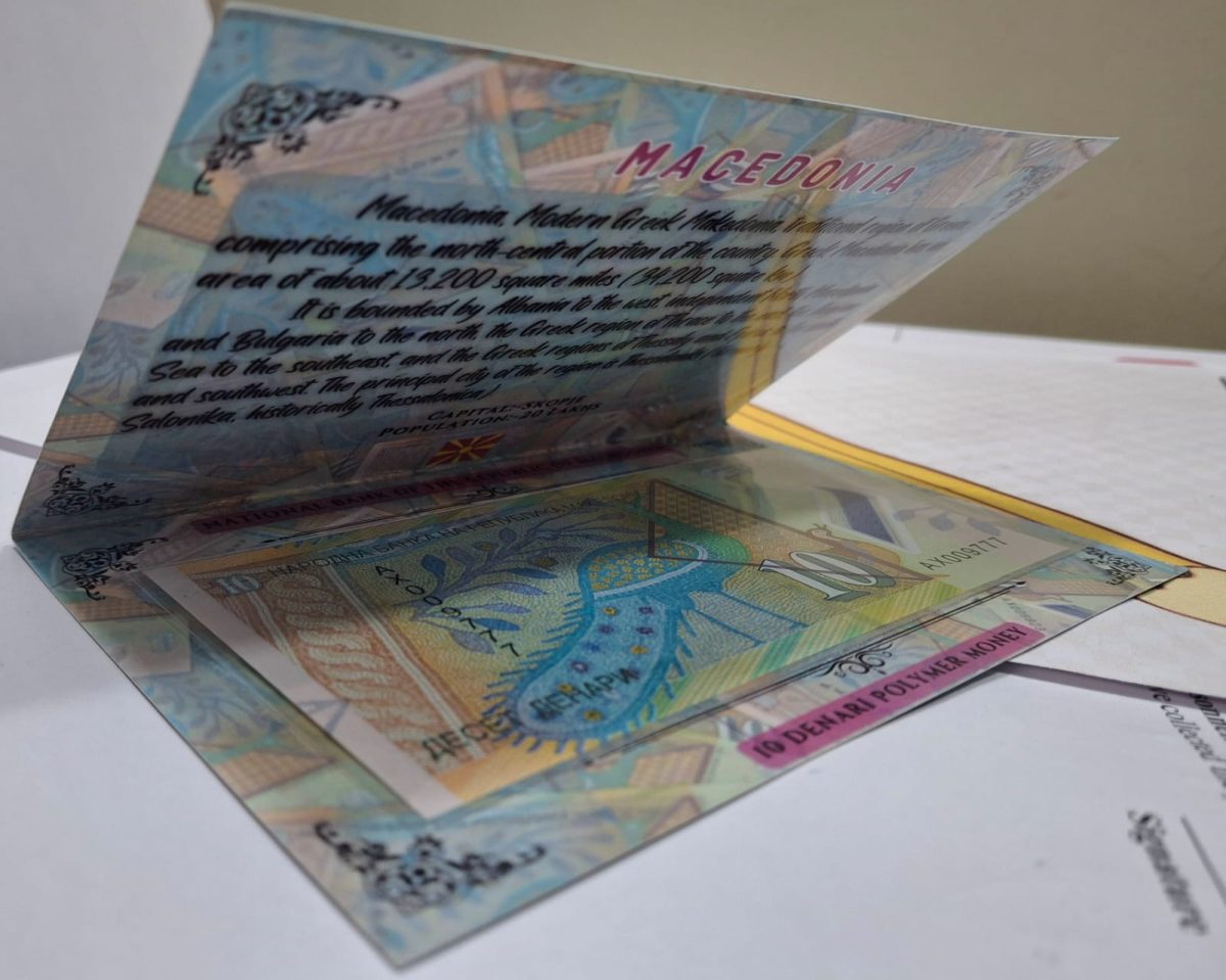 Macedonia 10 Denari UNC Note with Beautiful Folder
