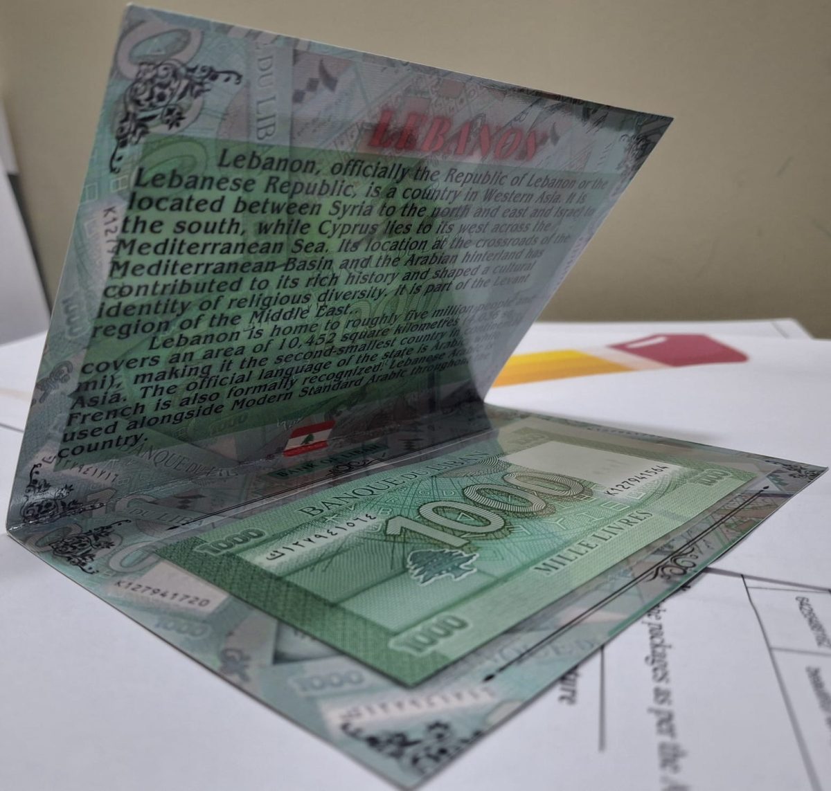 Lebanon 1000 Livers UNC Note with Beautiful Packing
