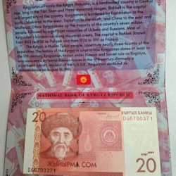 Kyrgyzstan 20 SOM UNC Note with Beautiful Packing