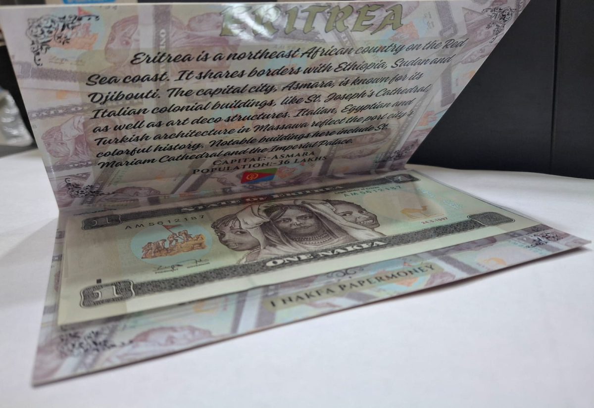 Eritrea 1 Nakfa UNC Note with Beautiful Packing