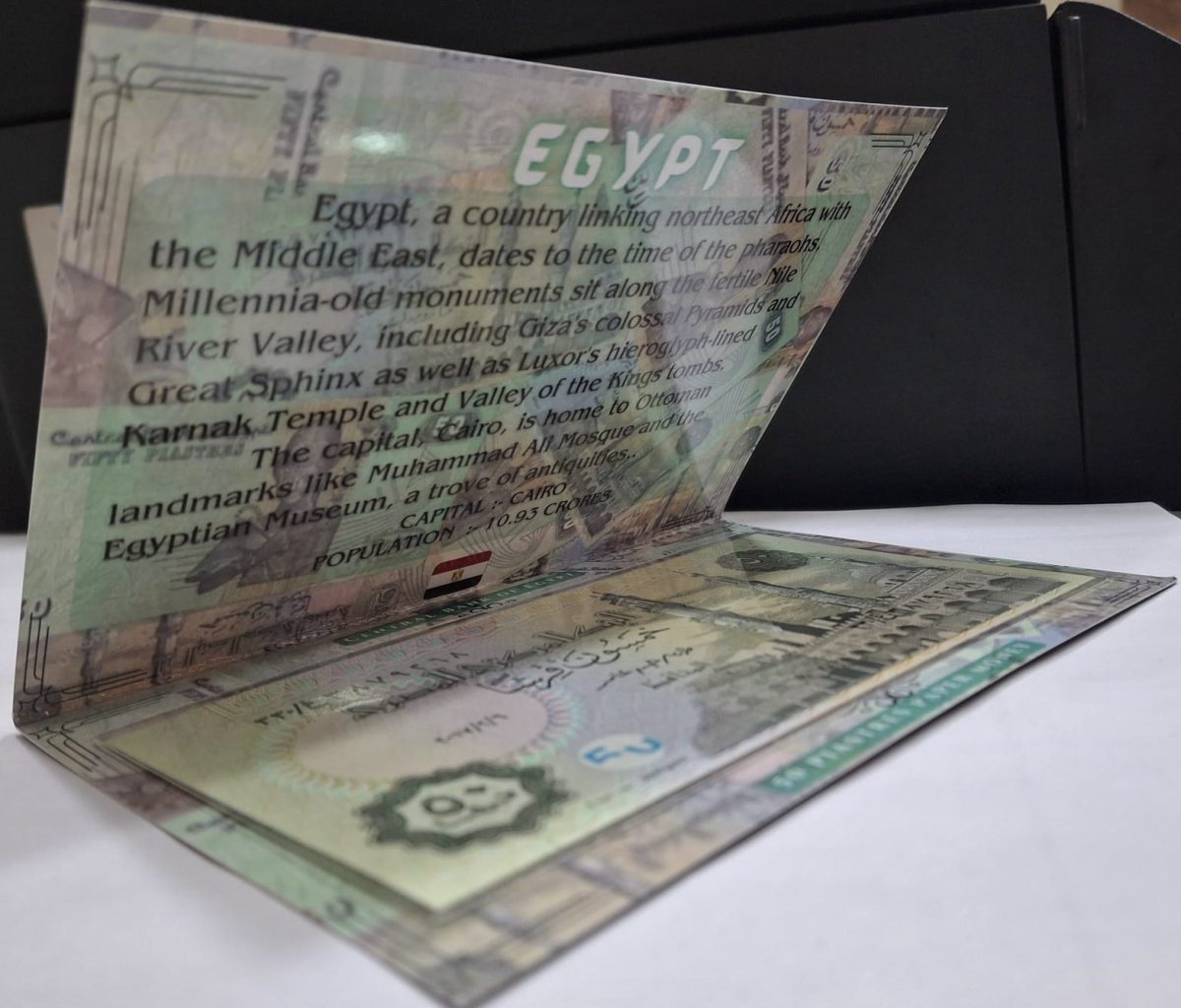 Egypt 50 Piastres UNC Note with Beautiful Packing