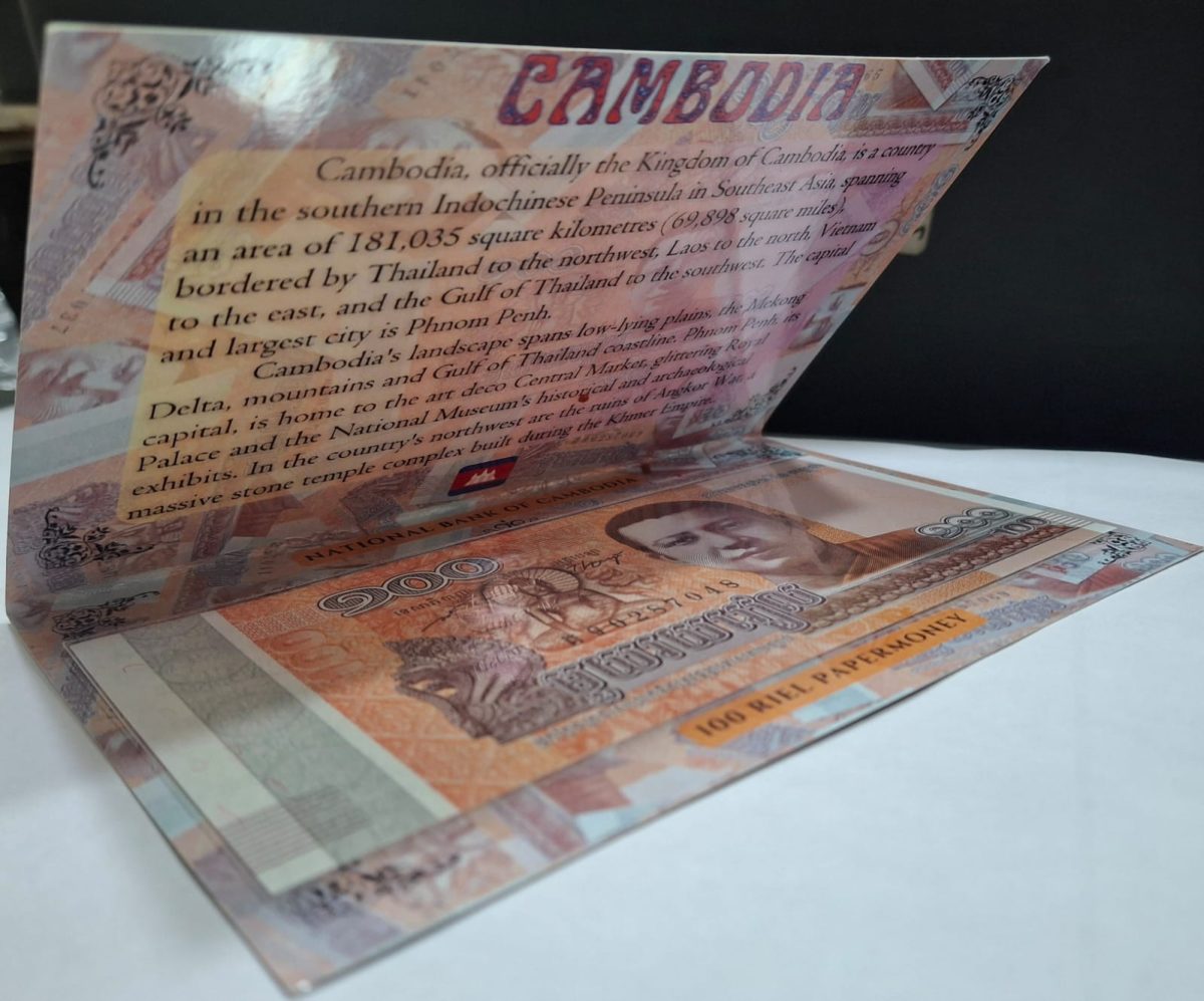 Cambodia 100 RIEL UNC Note with Beautiful Packing
