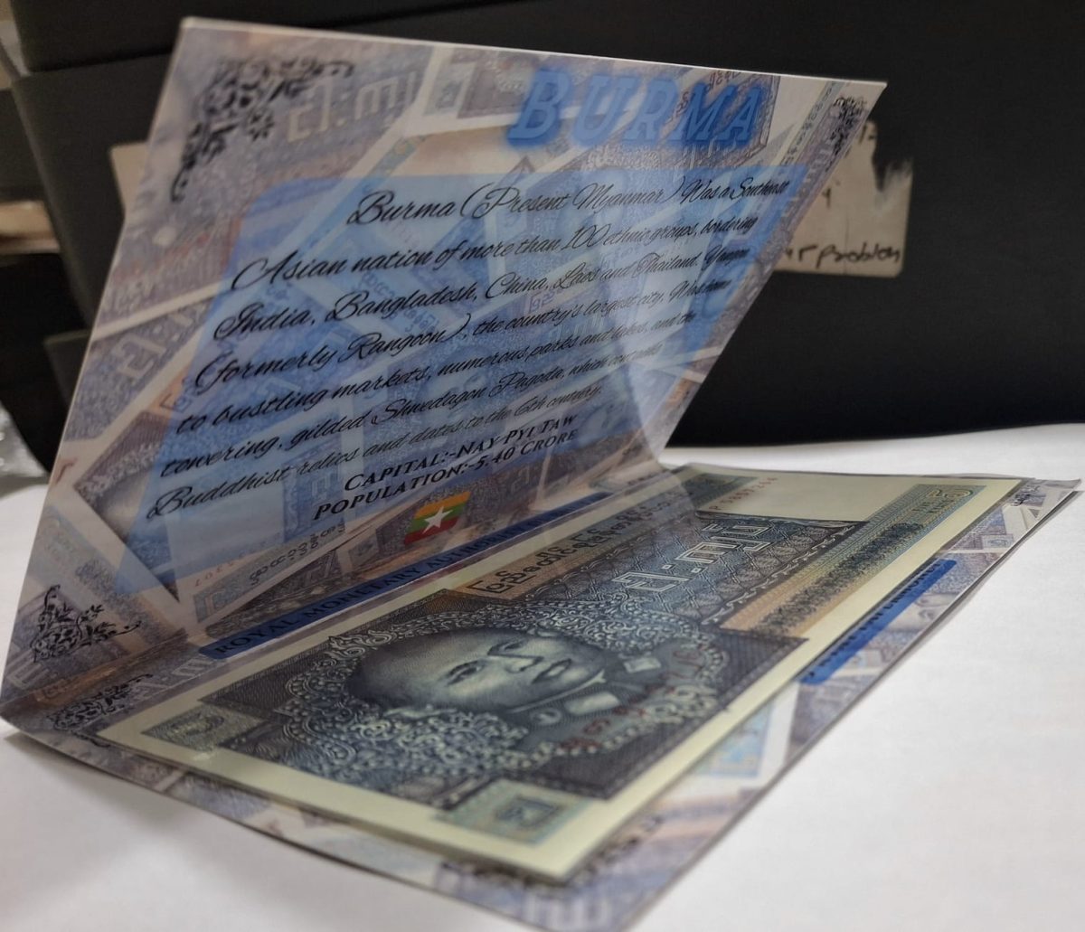 Burma 5 KYAT UNC Note with Beautiful Packing