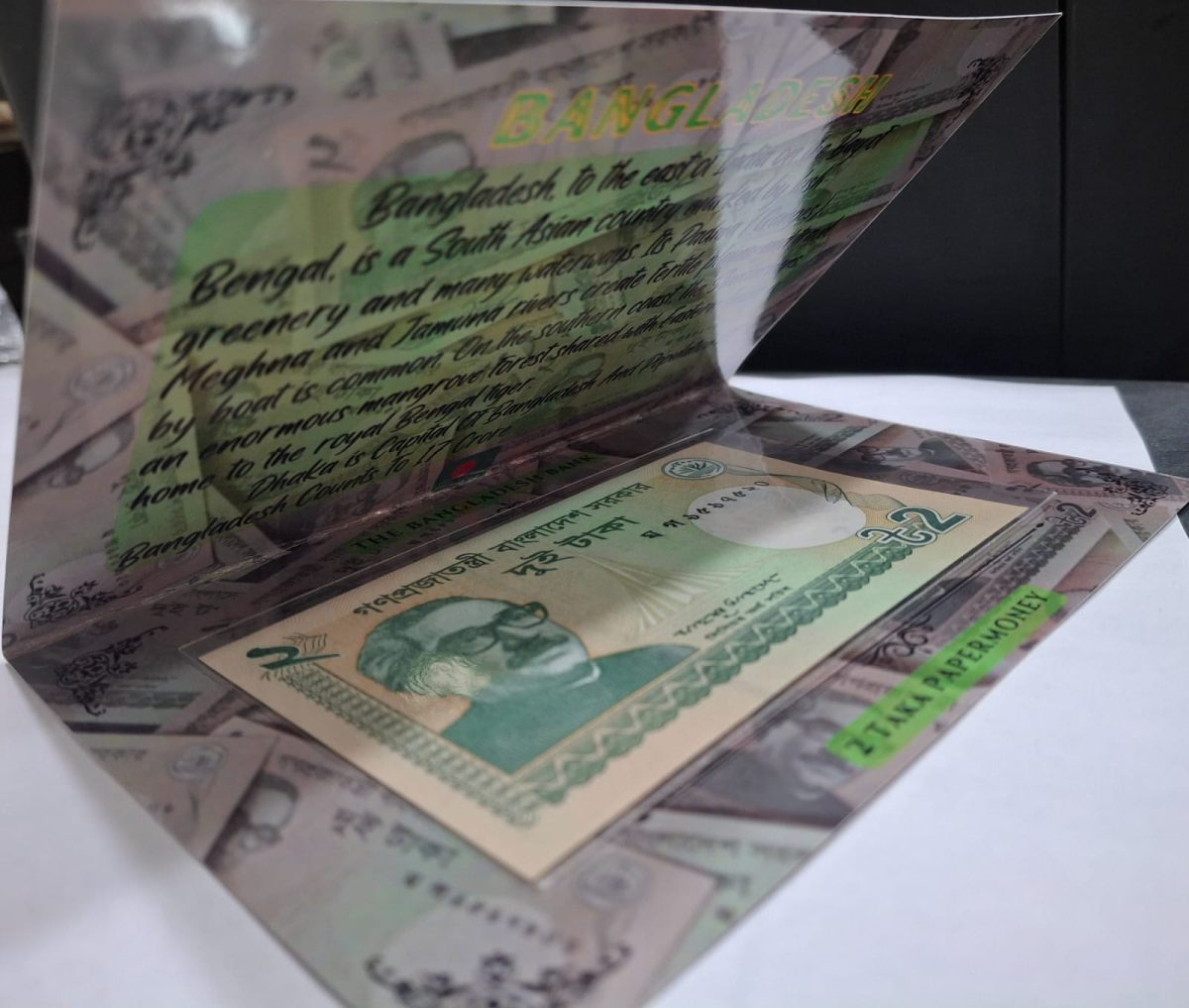 Bangladesh 2 Taka UNC Note with Beautiful Packing