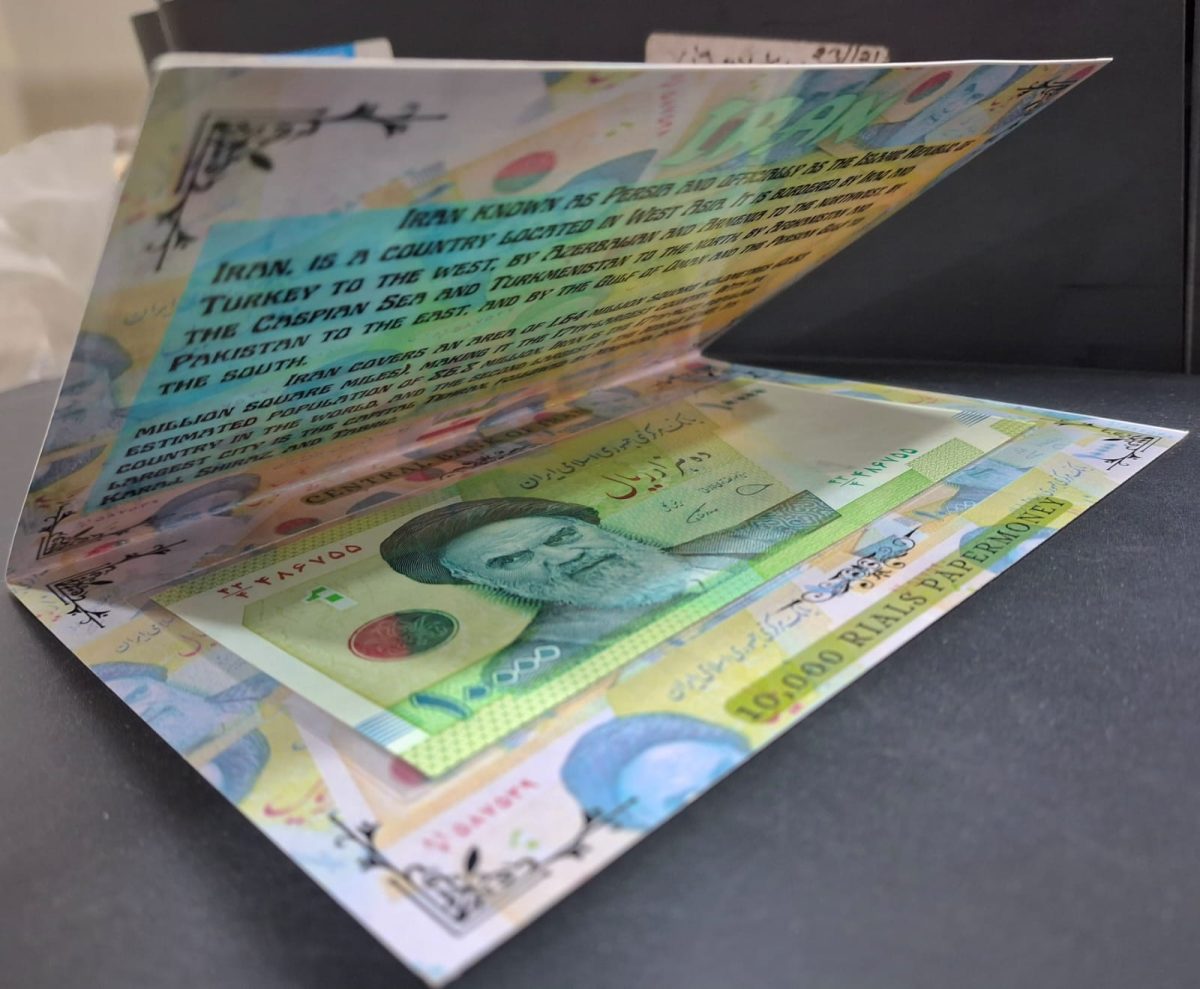 Iran 10000 Rials UNC Note with Beautiful Packing