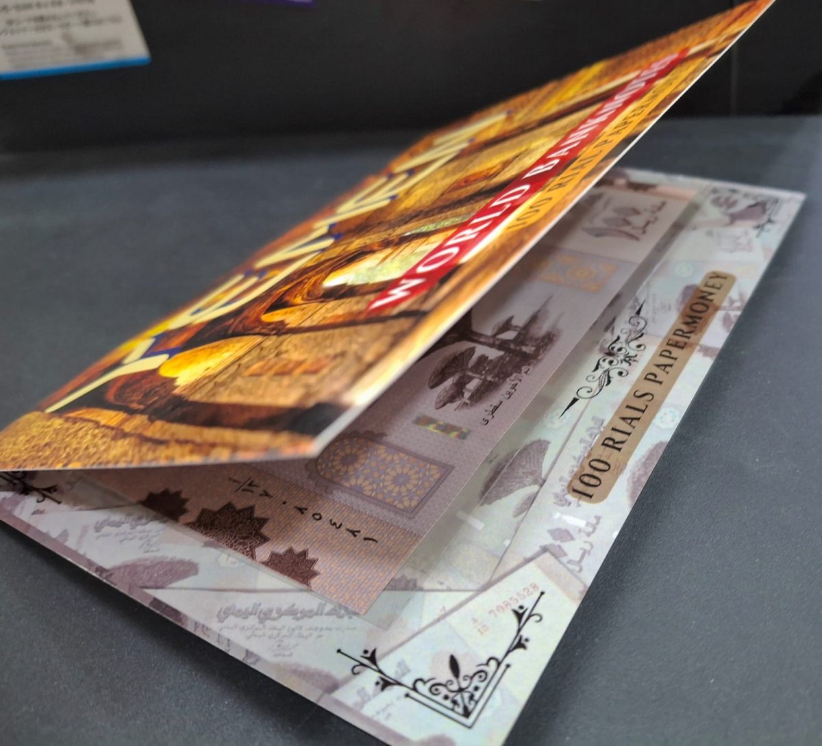 Yemen 100 RIAL UNC Note with Beautiful Packing