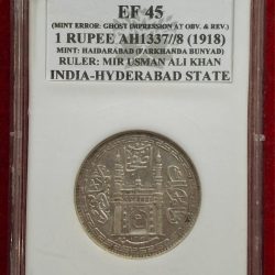 Hyderabad one rupees 1918 Mir Usman Ali Khan Silver Coin with PCG Grading 100% original coin