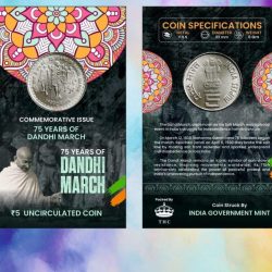 5 Rs. 75 Years of Dandhi March rare Commemorative Coin Card Special Edition