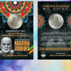 5 Rs. Jagat GURU Shree Narayan Gurudev rare Commemorative Coin Card Special Edition