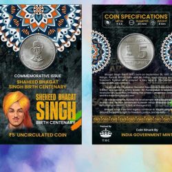 5 Rs. Saheed Bhagat Singh rare Commemorative Coin Card Special Edition