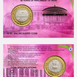 10 Rs. 60 Years of Parliament of India rare Commemorative Coin Card Special Edition