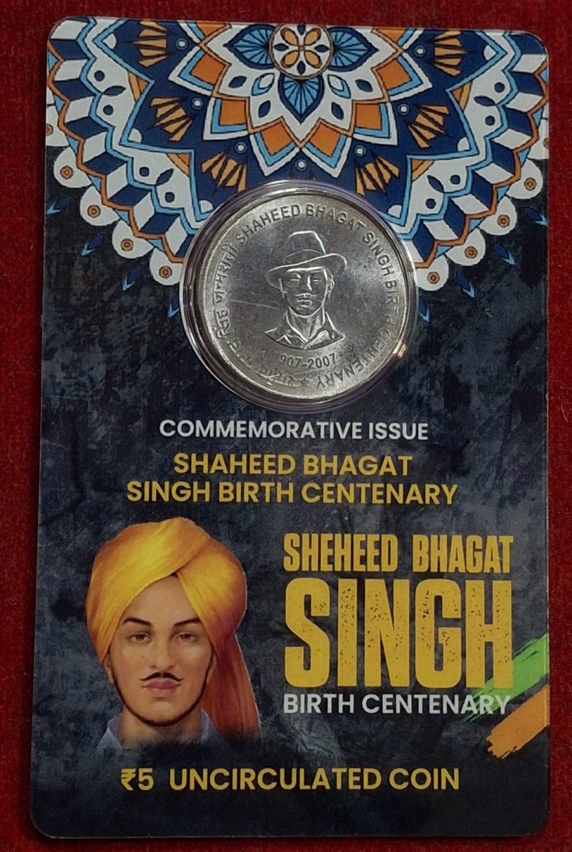5 Rs. Saheed Bhagat Singh rare Commemorative Coin Card Special Edition