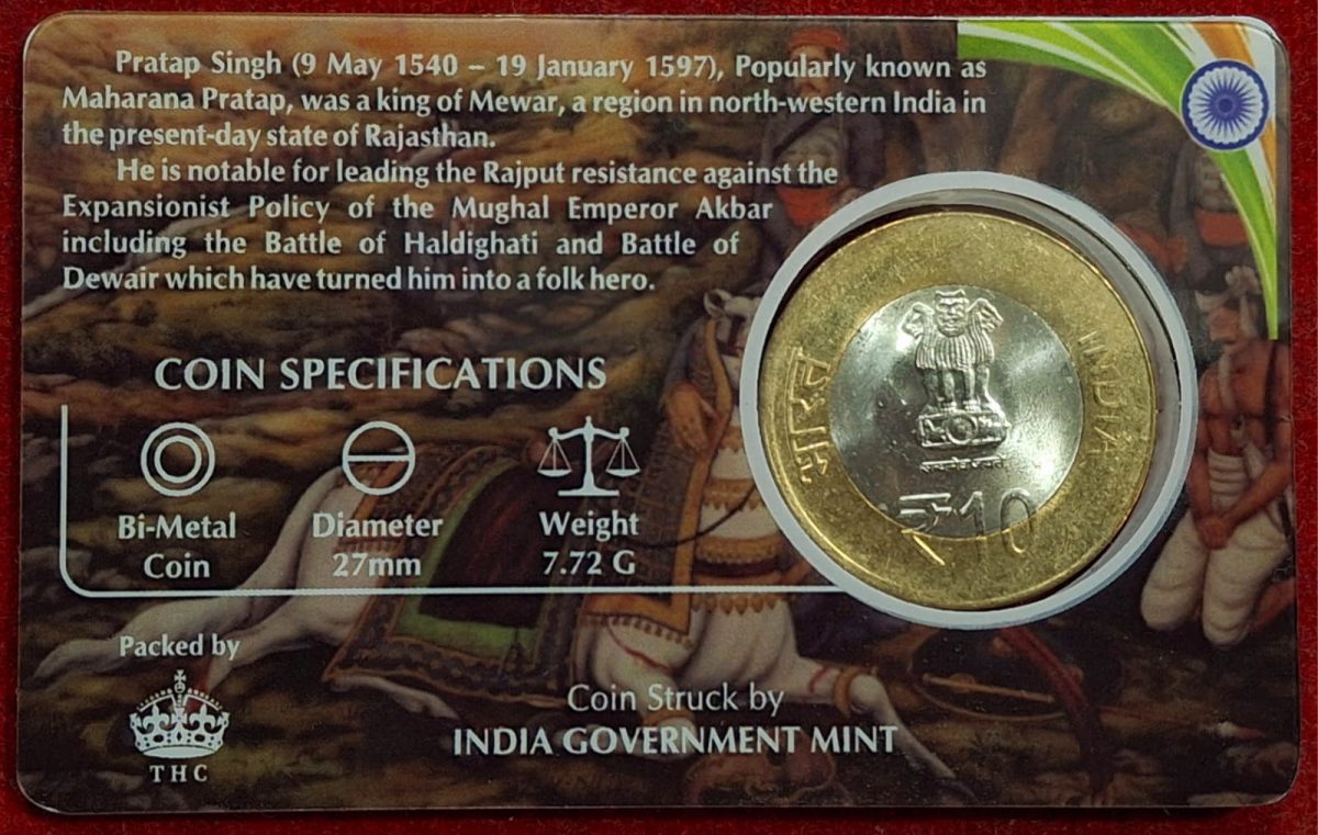 10 Rs. Maharana Pratap rare Commemorative Coin Card Special Edition
