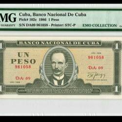 PMG Graded EPQ 66 World Bank Note Cuba 1 UN Peso Issue Very Unique and Rare Very Famous EMO Collection