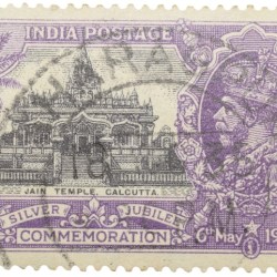 Postal Stamp of George V - Silver Jubliee 6th May 1935 - Jain Temple, Calcutta - 1-1/4 Annas Purple Colour - Used Condition as per Image.
