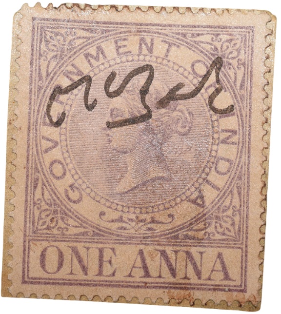Postal Stamp of Queen Victoria 1 Anna Purple Colour - Used Condition as per Image.