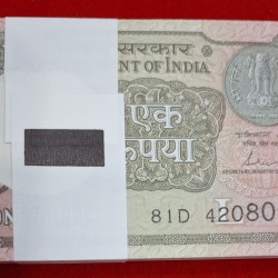 One Rupee Packet Starting 420 GEM UNC Condition Packet Serial No. 420801