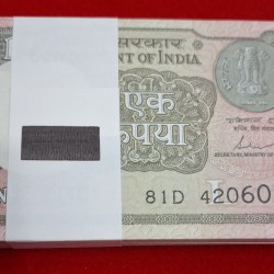 One Rupee Packet Starting 420 GEM UNC Condition Packet Serial No. 420601