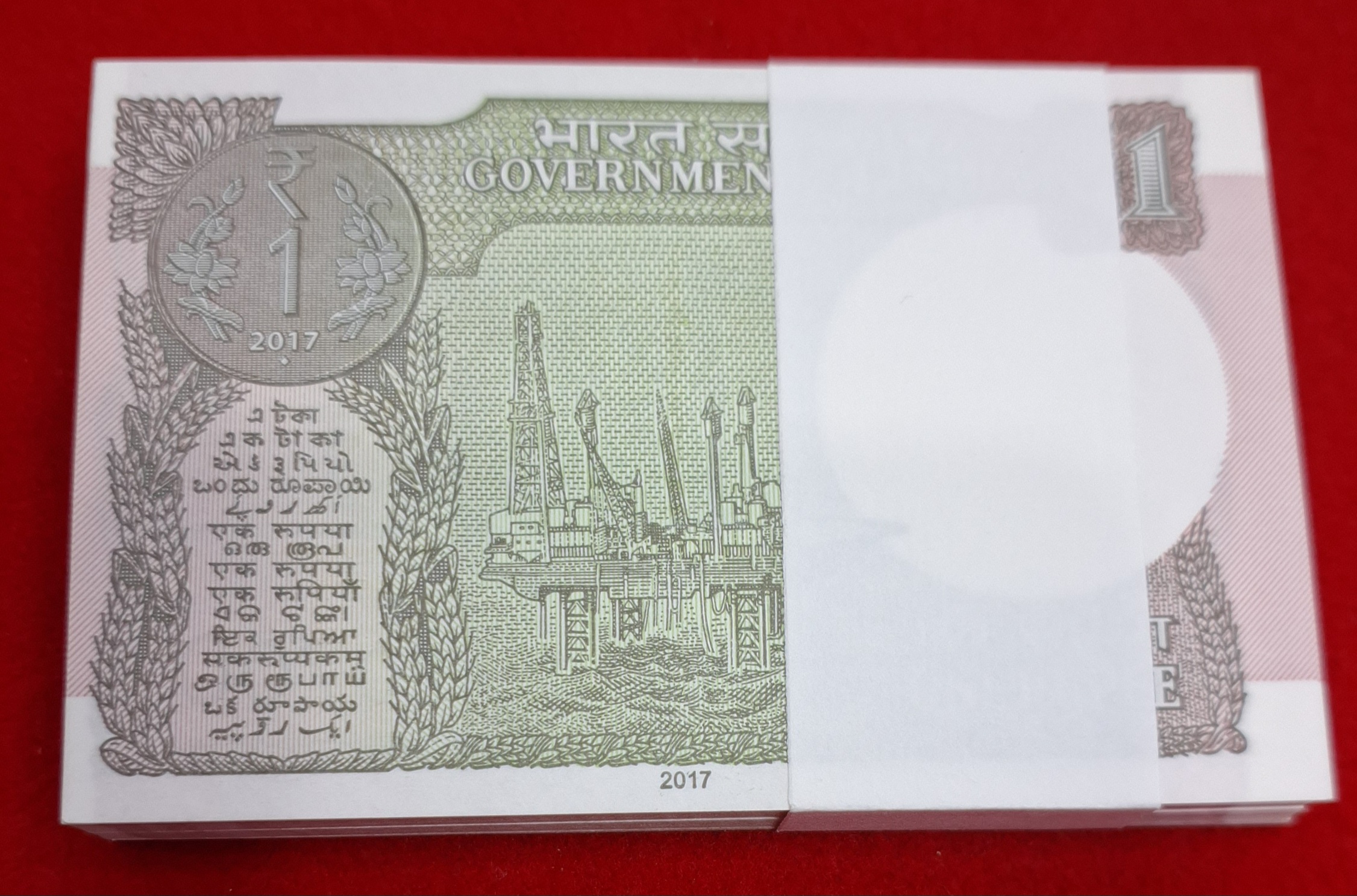 One Rupee Packet Starting 420 GEM UNC Condition Packet Serial No. 420601