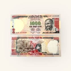Rs 1000 India Banknote Gem Unc Issue Signed By Bimal Jalan Plain Inset Silver Thread 1995 to 2005 Issue Very Unique and Rare
