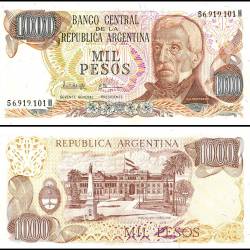 Argentina 1000 Pesos World Banknote 1976 to 1983 ND P304d1 UNC Unique and Rare