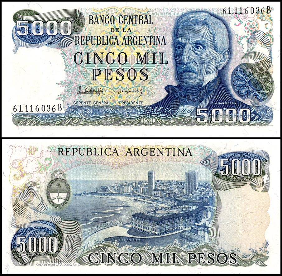 Argentina 5000 Pesos Banknote 1977 to 1983 ND P305b2 UNC Unique and Rare