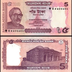 Bangladesh 5 Taka Banknote 2011 P53a UNC Unique and Rare