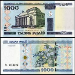 Belarus 1000 Rublei Banknote 2000 P28b UNC Unique and Rare